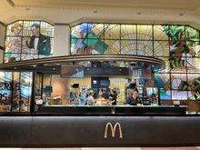 "The most beautiful McD in the world"