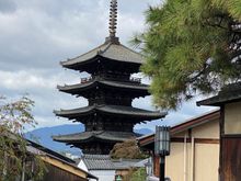Yasaka Pagoda 