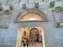 Entrance gate