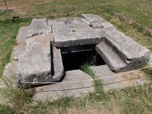 Messene - Treasury