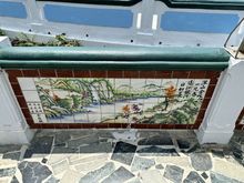 Artwork closeup on walkway