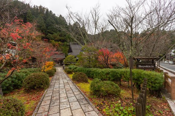 Shojoshin temple in Koyasan