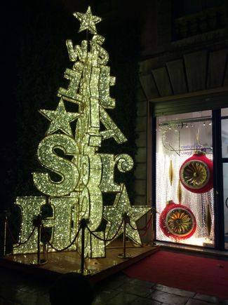 Bologna, Italy this evening 
