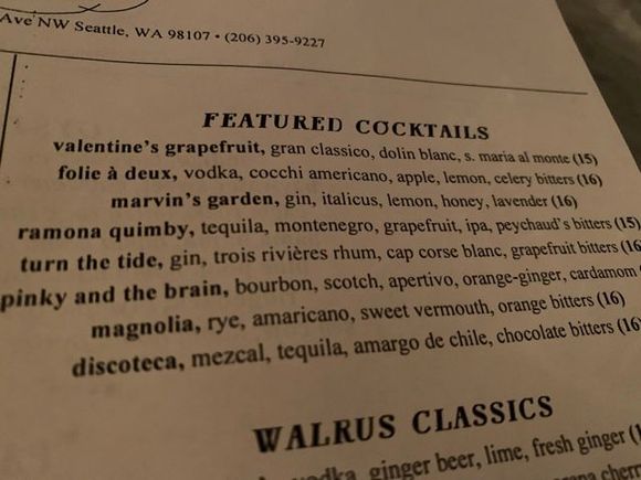 Love that the Ramona Quimby cocktail has tequila. I identify more with Beezus, though. If Beezus had a cocktail, I would make it a French 75, I think. 