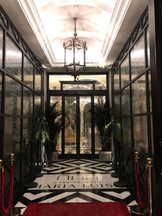 Entrance to Maria Luisa