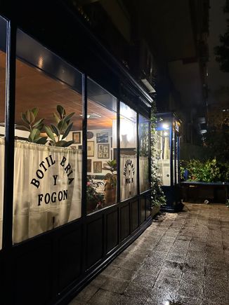 Facade of SACHA, at the end of a narrow pedestrian walkway.