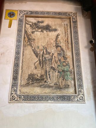 One of the many lovely paintings on the wall