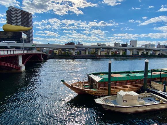The Sumida River