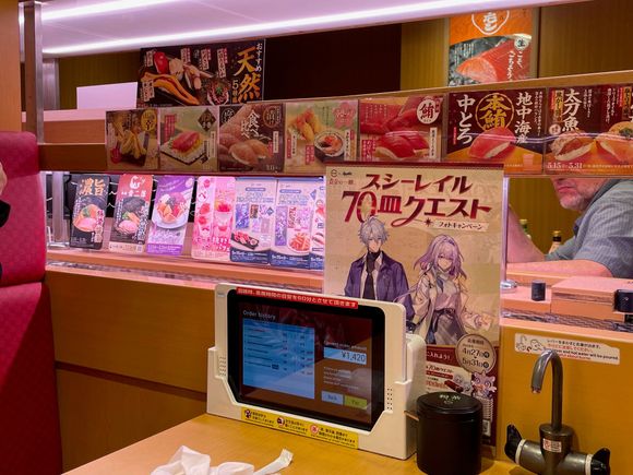 Our table at Sushiro