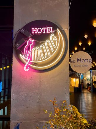 You can’t make this stuff up… This was our hotel. Sorry Ziggy!