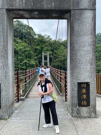 My wife is not a big fan of suspension bridges.  This one was a little bouncy
