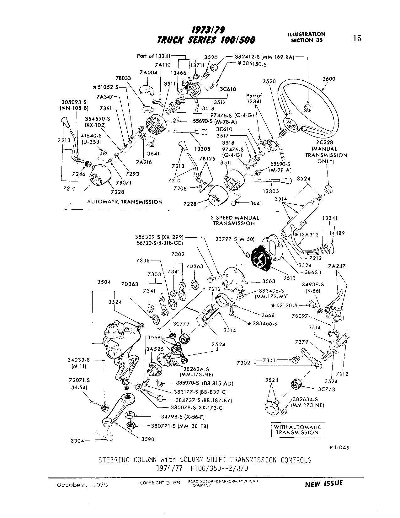 7377 2WD steering column variations Ford Truck Enthusiasts Forums