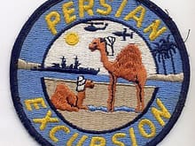 Middle Eastern Adventure patch