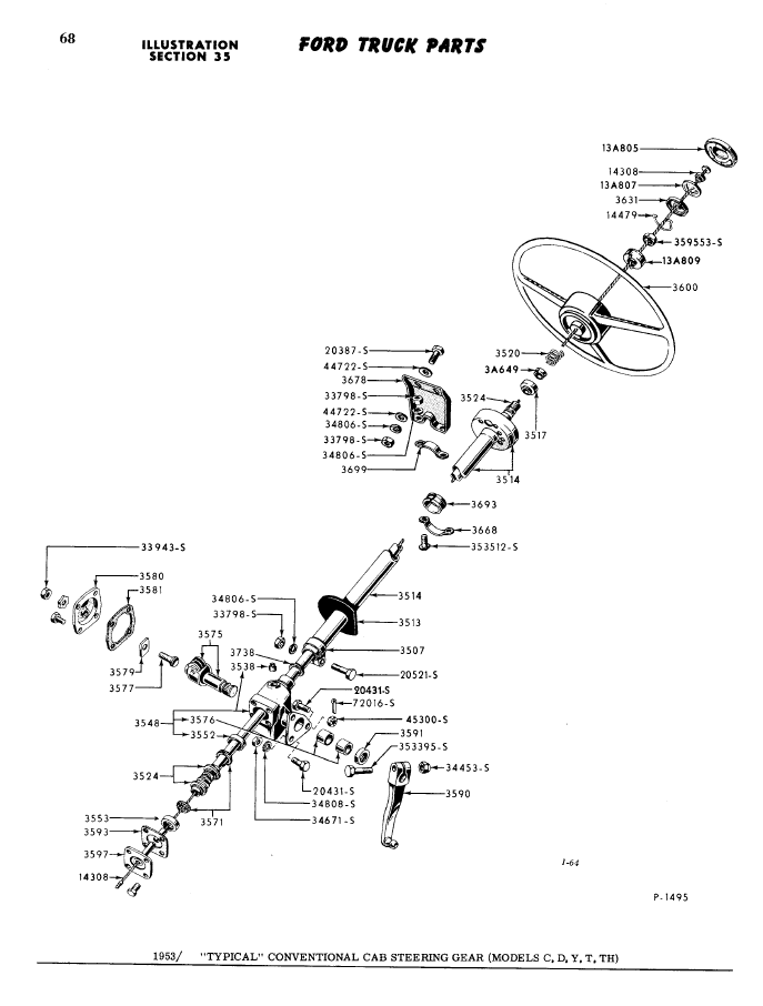 Ford Steering Gear Box Diagram