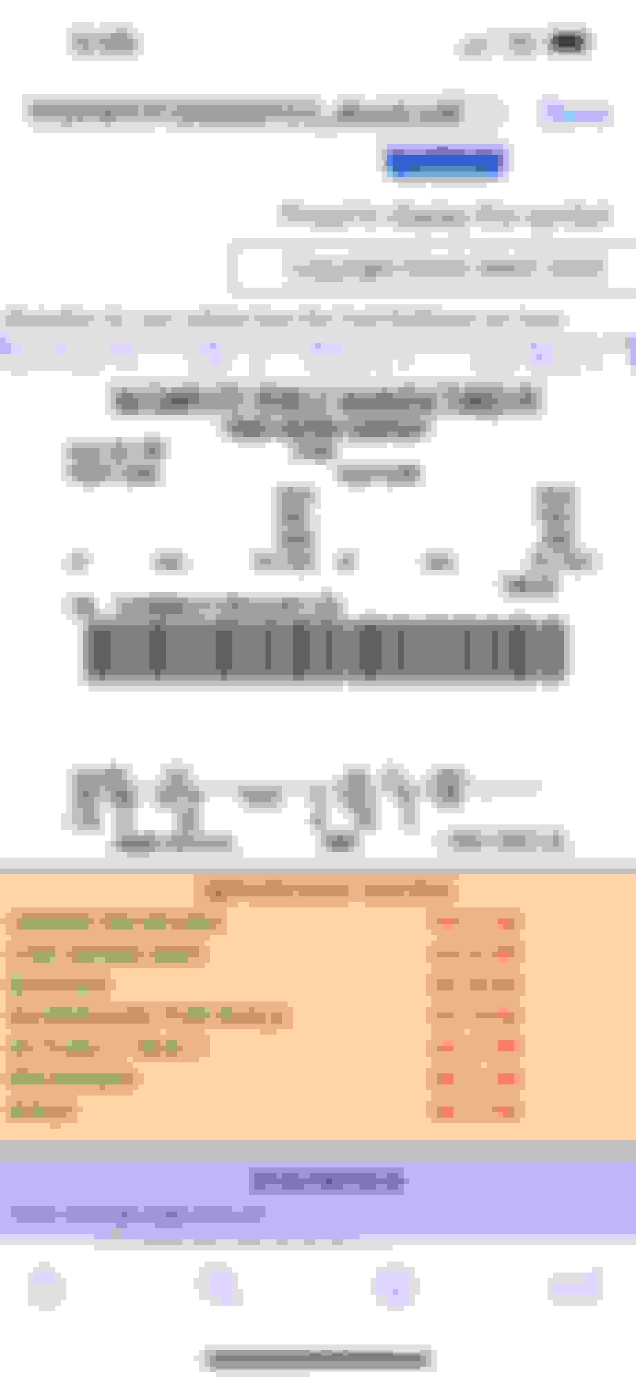 1999 F450 Emissions Label Missing Ford Truck Enthusiasts Forums