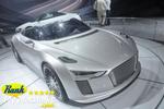 LA Auto Show
