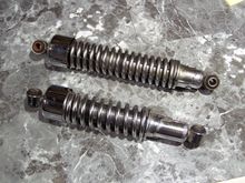 Pair of each , upper is 13" , lower is 11.5"