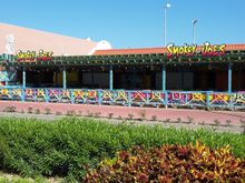 A highly recommended rib place. We will visit this restaurant this evening.