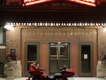 Historic Hotel Northland...