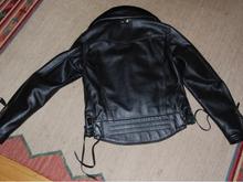 backjacket