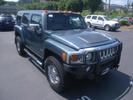 My Hummer