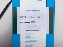 This is the belt that caused to problem. 