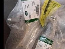 Recently available from Land Rover