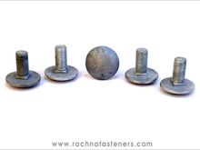Fastener