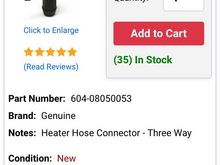 NNE3944BA Is the oem part number. 