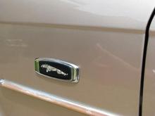 side, note the reflection