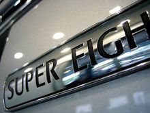 Right side aft badge
