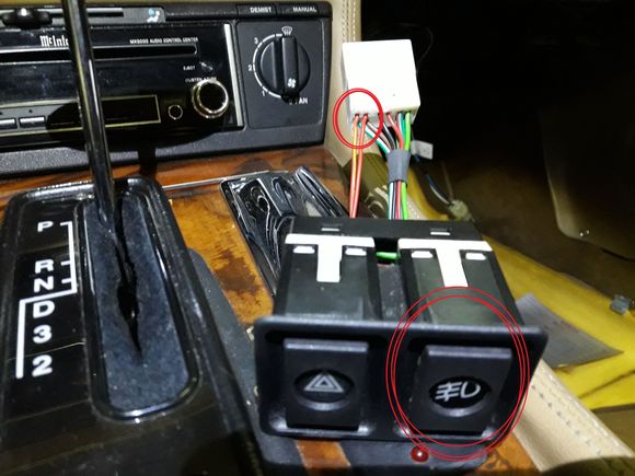 A switch was purchased and installed instead of a stub A switch was purchased and installed instead of a stub. The wires are inserted into the empty slot