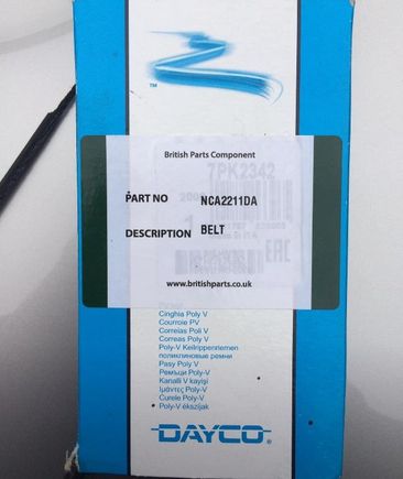 This is the belt that caused to problem. 