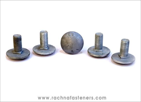 Fastener
