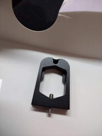 Supplied adapter