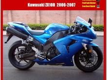 kawasaki ninja zx10r 2006 2007 fairing 24 Cand blue design