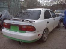 rear of course