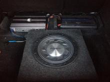 System in trunk