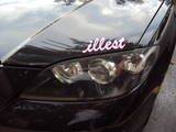 car illest