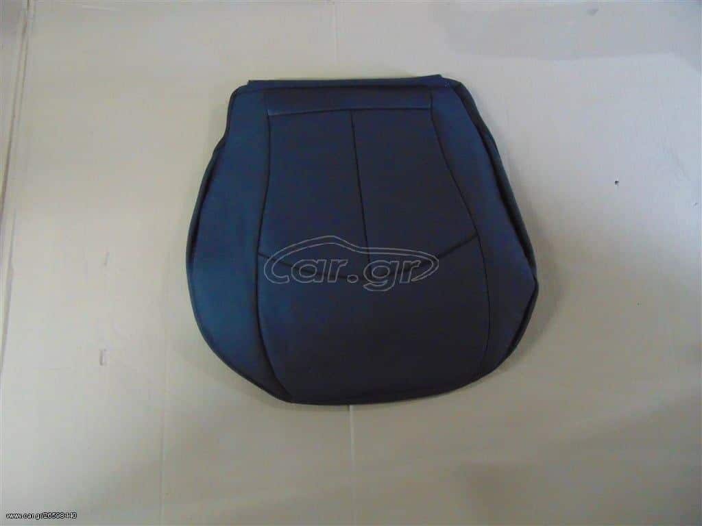 Interior/Upholstery - Brand New Front Left Seat Cover Genuine Mercedes W211 - A2119101646 Color: 9D16 - New - All Years Mercedes-Benz E-Class - Thessaloniki, Greece