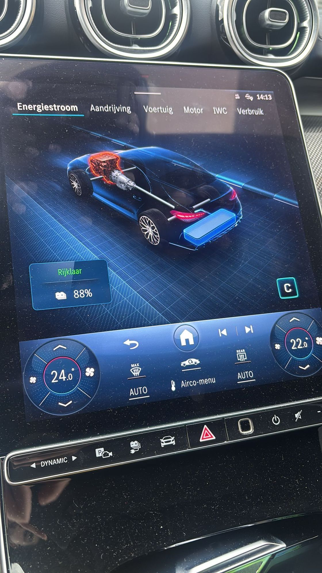 AMG Car Visualisation