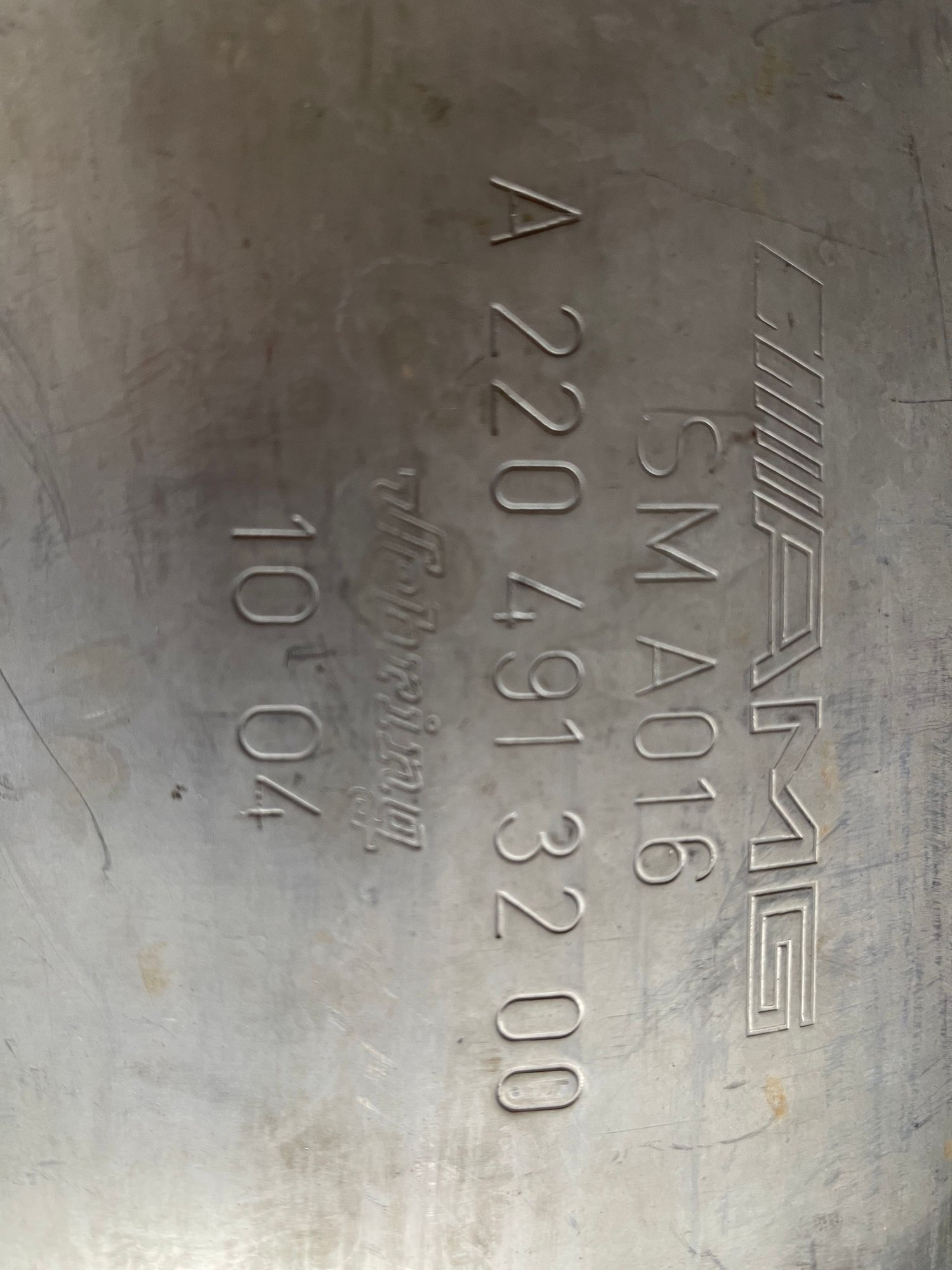 Engine - Exhaust - 2003-2006 S55 AMG Resonators - Used - 2003 to 2006 Mercedes-Benz S55 AMG - Skokie, IL 60076, United States