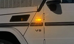 Side Blinker