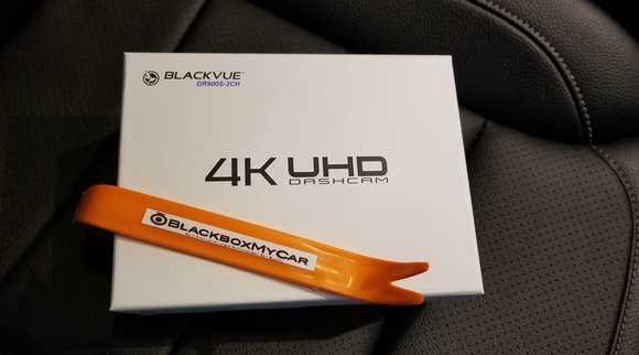 BlackVue DR900S-2CH