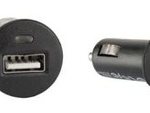 Mini 800mA Power Car Cigarette USB Adapter/Charger Black (DC 12V)