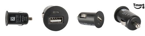 Mini 800mA Power Car Cigarette USB Adapter/Charger Black (DC 12V)