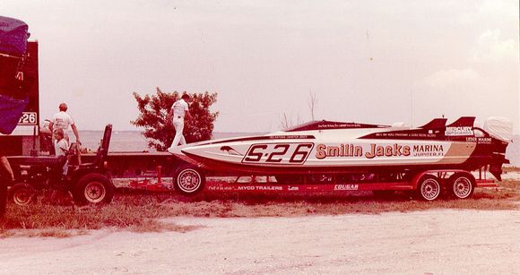 Another boat, the S-26
