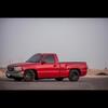 Garage - Red Slinger