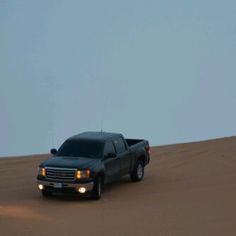 IMG 20120721 WA0000