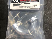 75mm OS speed header , off road 